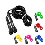 BRITX Adjustable Skipping Rope Fitness Boxing Speed Jump Rope Kids Adult Free P&P
